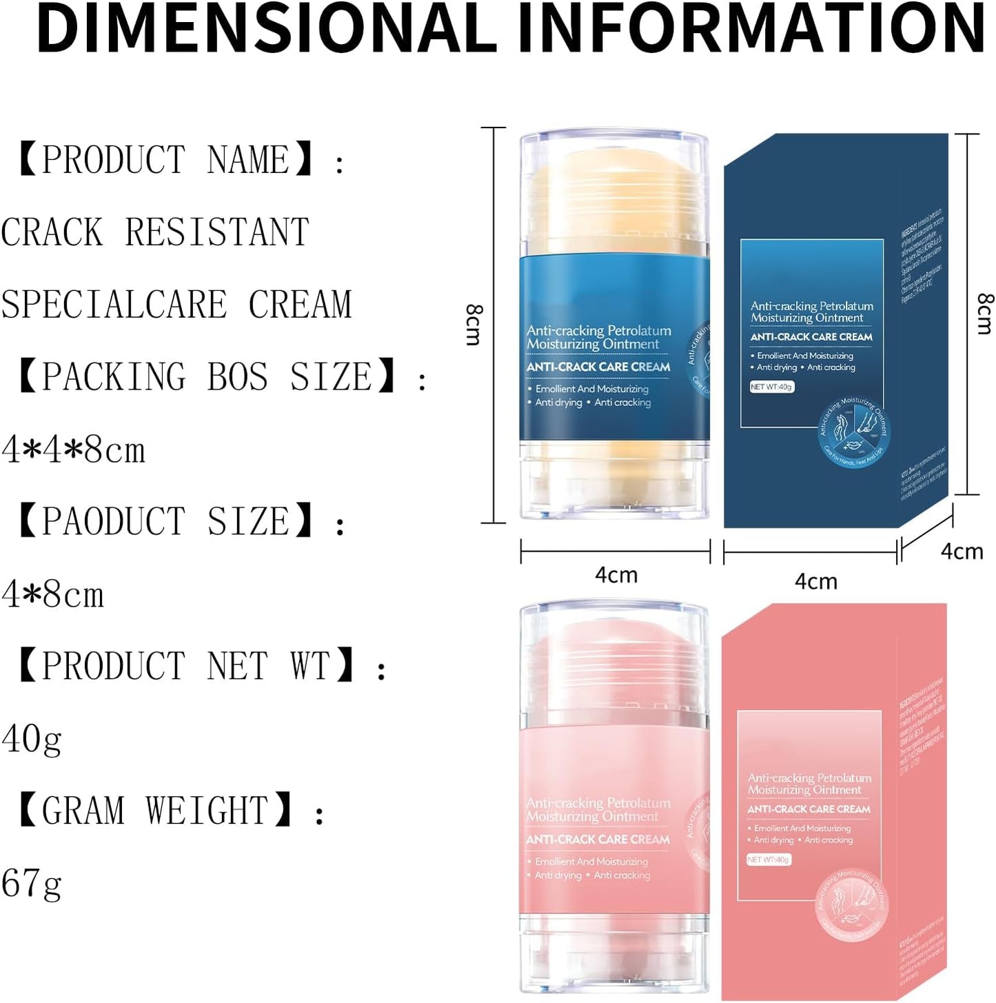 Foot Care Cream Deeply Moisturizing, Fast-Absorbing & Non-Greasy